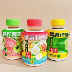 はじめての飲み物、爽やかレモンティーシリーズ、グレープフルーツ、ジャスミン、オレンジ、グアバ、レモンティー、ネットセレブの夏の爽やかな喉の渇きを潤すドリンク