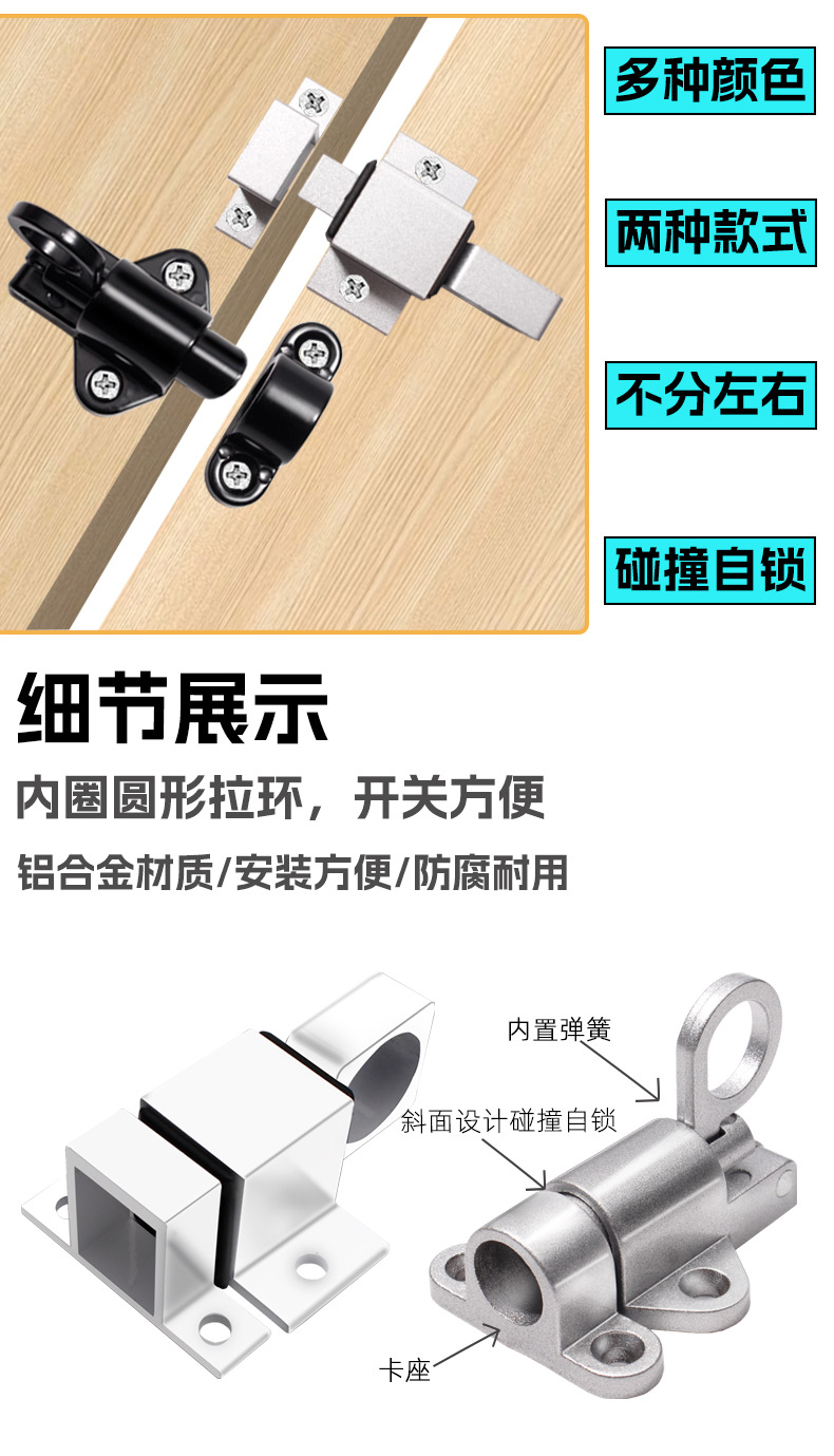 详情页1_02