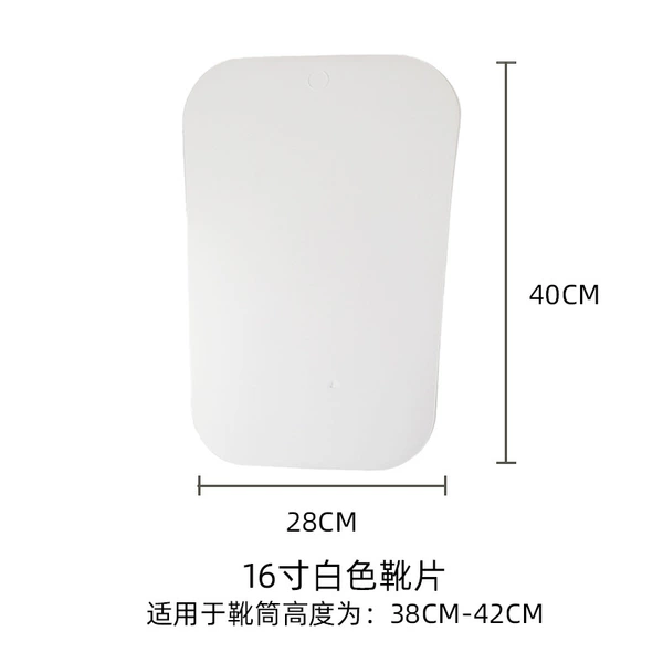 White boots, 16inch, 40cm