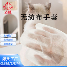 ����һ�����޷Ĳ��ᱡ�׷�ˮ��ʪ���ʪ���ó����������������Ĥ