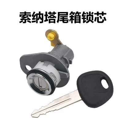 Sonata tailbox lock cylinder trunk: Car lock