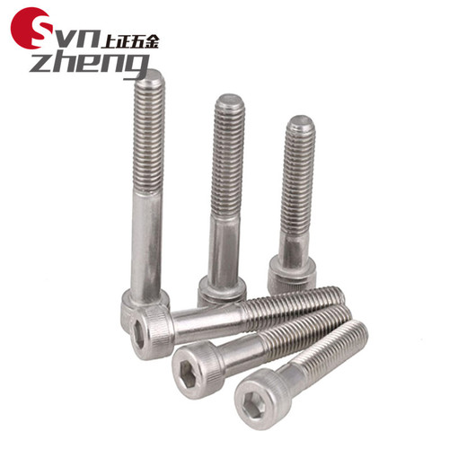 304 stainless steel half-thread hexagon socket screws cylindrical head half-thread cup head screws M4M5M6M8M10M12