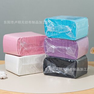 Manufacturer Supplies Dental Scarves, Bibs, Square Towels, Disposable Consumables, Manicure Table Mats, Nail Removal Cotton Pads
