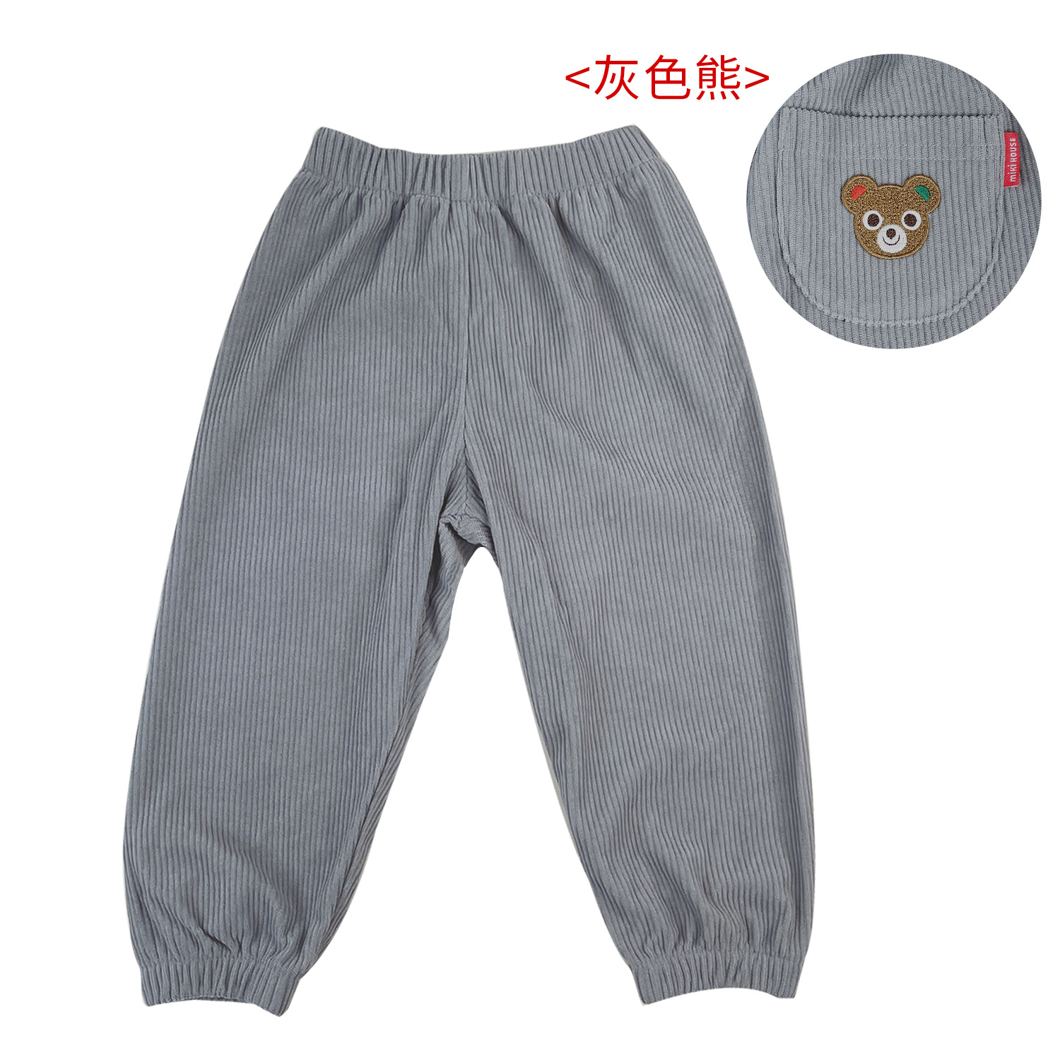 微信图片_202208291503385