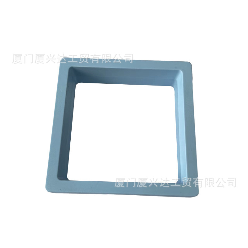 서스펜션 박스(바다색); 7*7*2cm