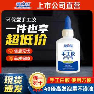 ��z���ֹ����z�����zdiy�ֹ��鏊��ľ�zճ�Ҿ�ľ���zˮľ�^�z