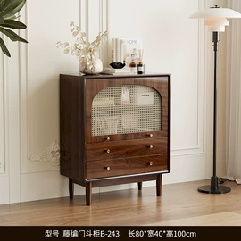 餐桌;桌类、茶几;茶桌、茶台