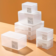 桌面收纳盒磨砂透明小物件化妆品棉签面膜牙签牙线抽屉内置储物盒