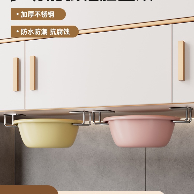 Stainless steel washbasin hook without hole punching bathroom basin…