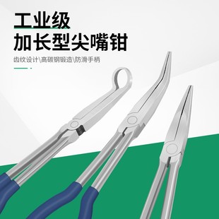 Jewelry 45 degree nest pliers round mouth crucible pliers melting gold crucible fire pliers melting gold bowl pliers clip crucible clamp
