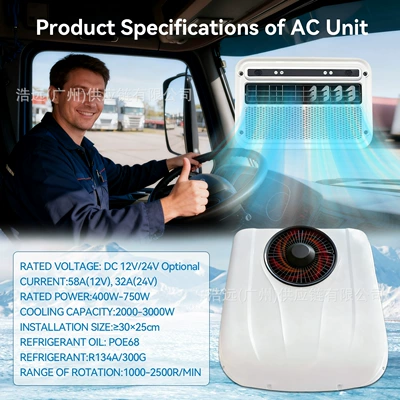 In-Stock Automotive Electric Air Conditioner 12V Cooling for Rvs, Heavy-Duty Trucks, Light Trucks, and Vans - Integrated Vehicle-Mounted Parking Air Conditioner (Automotive air conditioning) - in-stock-12v-refrigeration-car-electric-integrated-air-conditioner-eac0023212-2