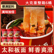 ̫�Ͱ���Ͱ�bţ�������氲�հ��挒���������ը������ʳ�������