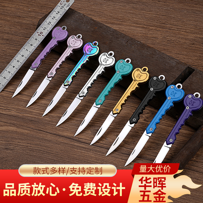 工厂供应野外露营求生防身折叠小刀不锈钢水果刀便携多功能折叠刀