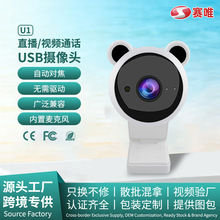 ���Ӽ��弴��2K����V��ҕ�lUSB���h��X�z���^�Ԅӌ���