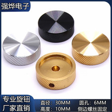 30X10MM o λo XϽo 6.0оoɫyɫ