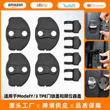 �m����˹��Modely/3���°��T�i�۱��o�wTPE܇�T��λ���wѾ���b�