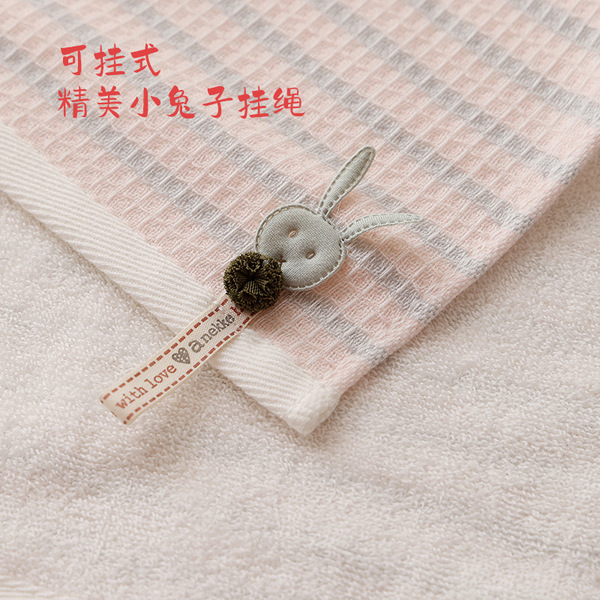 Cotton children's antibacterial rectangular gauze towel for face…