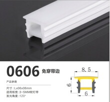 LED�⴩���Թ��z���w�往�ԟ���ܛ���l��Ƕ��ʽ���۟��׹�����