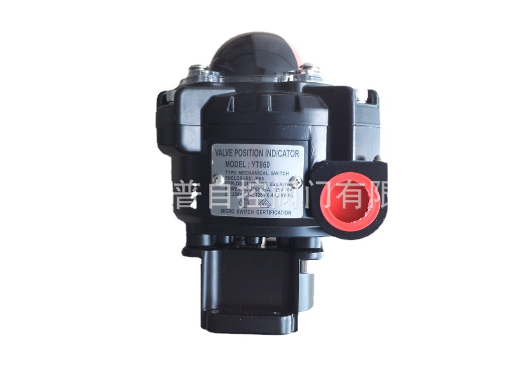 供应ALS30防爆型限位开关盒阀门回讯器(图)