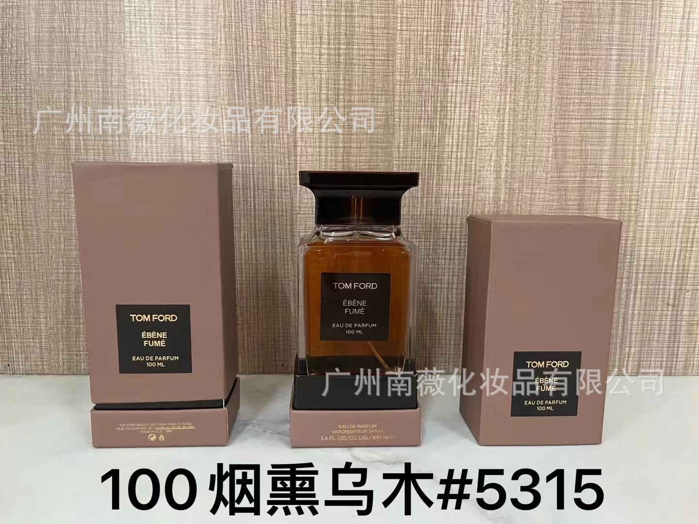 P ébano ahumado 100 ml