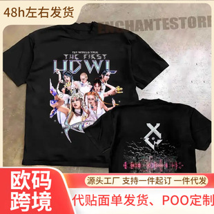 ���W�a��T�����W�a��T��XG The First Howl World Tour t��XG Wok