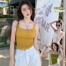 2024夏新款针织吊带小背心女内搭带胸垫文胸一体美背打底上衣外穿