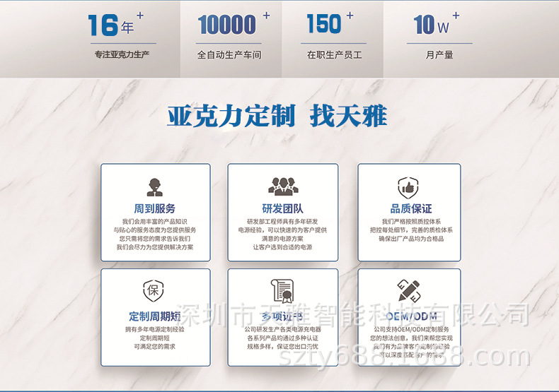 未标题-1 拷贝(1)