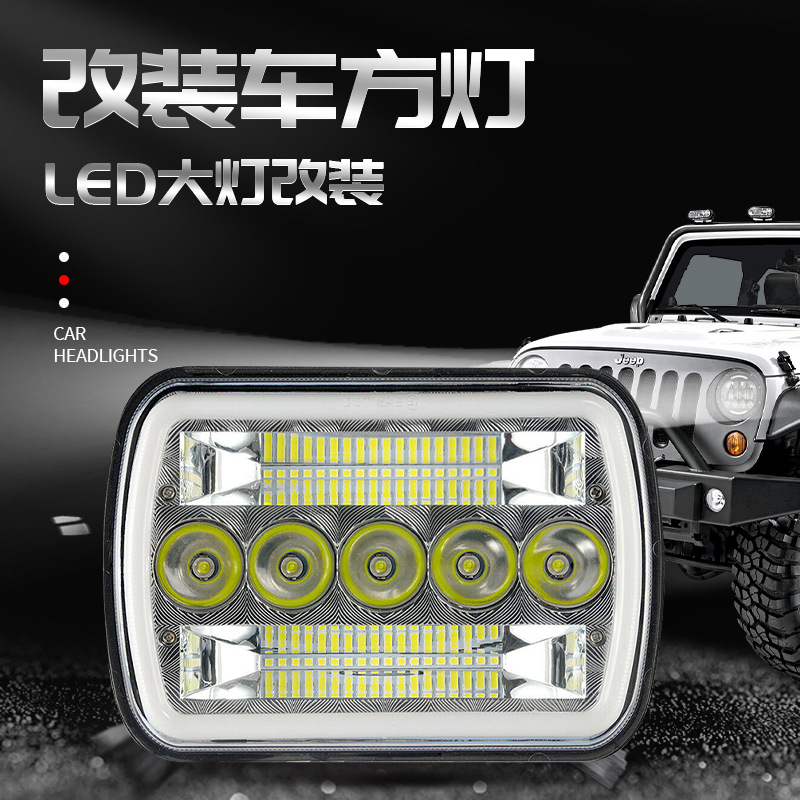 Chegaralararo qo'llaniladigan Wrangler 5x7 dyuymli kvadrat faralar YJ avtomobili MJ Ford Chevrolet avtomobili LED faralar