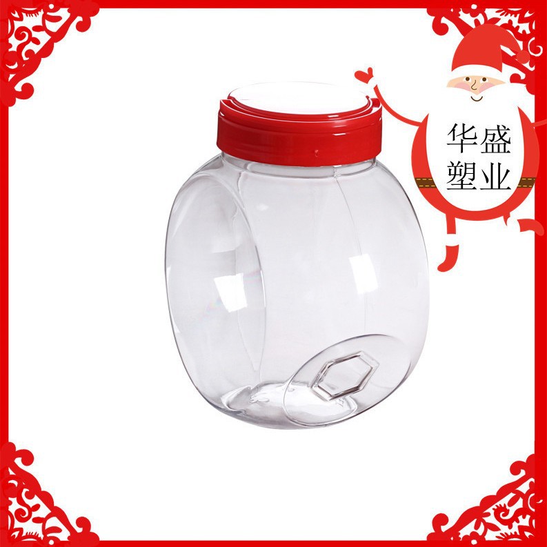 专业生产2450ml塑料罐 pet塑料零食罐  广口密封糖果瓶