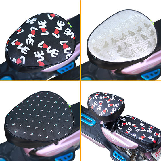 Electric car waterproof seat cover summer sun protection heat insulation thickened leather battery bicycle seat cover four seasons Universal