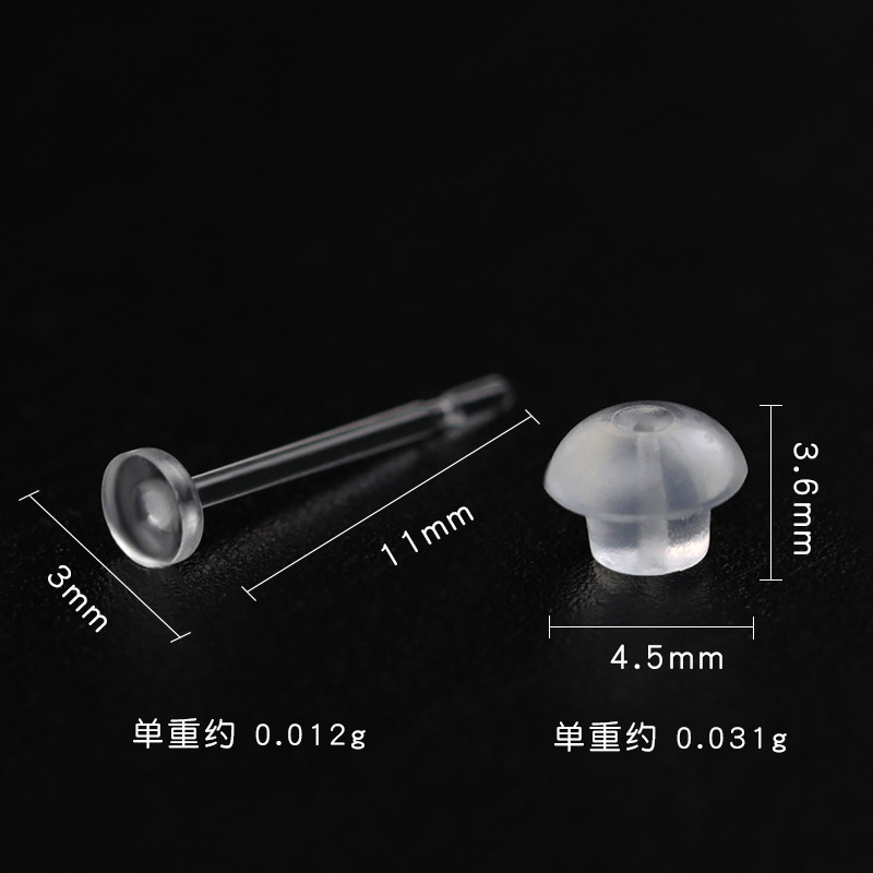 3mm平面无孔短针.jpg