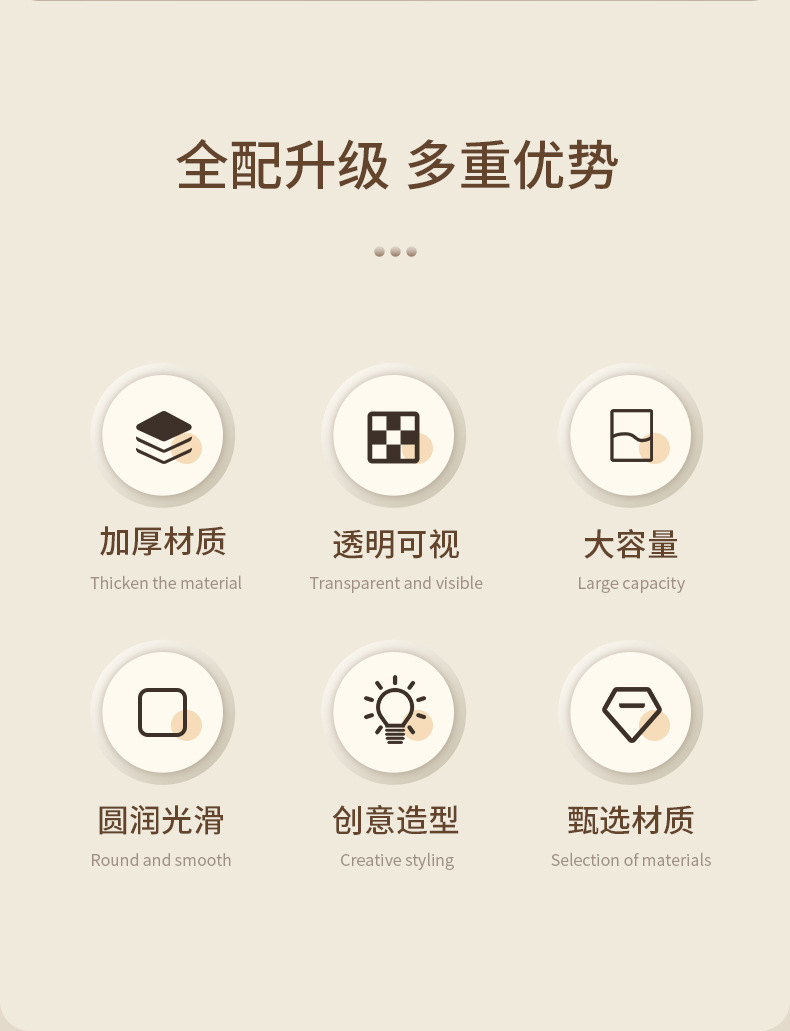 Toothpick Bottle Home Simple Cute Home Toothpick Jar 1 Pc