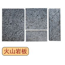 ��ɽʯ���Cʯ�ڶ�ʯ��ĵ��栝���b�ɽ����Ƭ�y���b��Ұ�