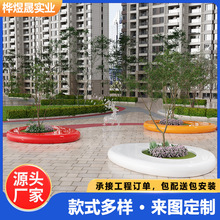 定制玻璃钢树池坐凳户外异形花盆座椅花池商场市政工程花坛种植池