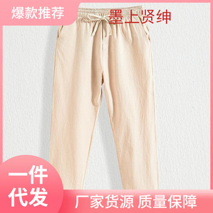 ����ŷ�ѝ��ʿ�������ѝ���ɴ�a���eѝ���ļ�����ֱͲ��ѝ����