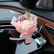 车载香薰花干花束汽车空调出风口香薰夹淡香车上香氛摆件工厂外贸