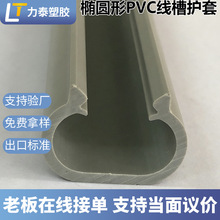 �S��ֱ�N�E�A��PVC�����o�יCе�O�侀�|���o��ĥ�͉���ĥ�ɶ���