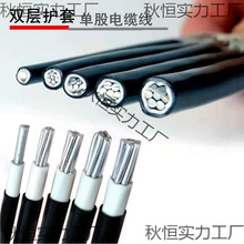 �о�X�g��240�����X���Xо���Ñ���늾��ι�10/16/25/35/50ƽ��