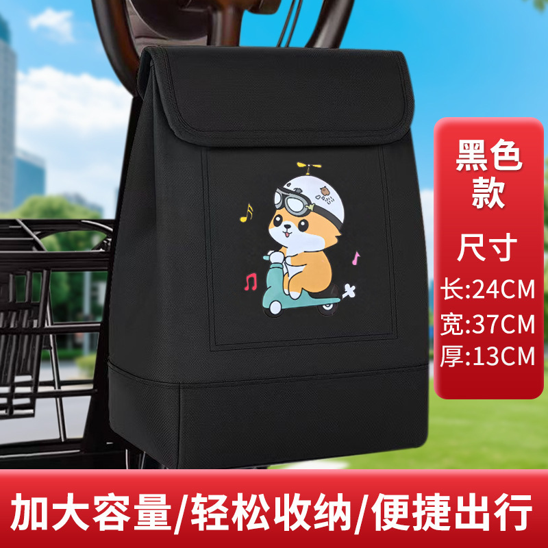 ヘルメットを収納できる防水立体吊り下げバッグ、バッテリーカー吊り下げバッグ、電気自動車収納バッグ、大容量吊り下げバッグ|undefined