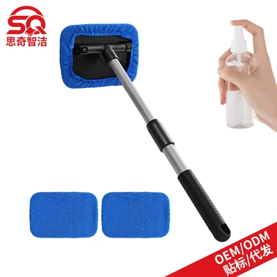 Windshield Defogging Cleaning Brush, Car cleaning tools - 1-square-plastic-piece-3-blue-cloth-covers-1-100ml-spray-bottle