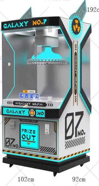 Red de Internet popular comercio exterior pequeña joyería máquina de juego máquina de regalo colgante de juguete red de Internet regalo pequeño juguete máquina de clip