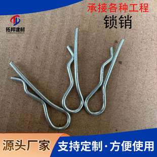 B���_���N䓹ܿ��Ӳ����N�_�ּ����R�ο��N�Ӱl�A�N��\�����N