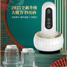 电热经络仪刮痧按摩器经络刷家用按摩肩颈揉腹仪全身刮痧神器批发