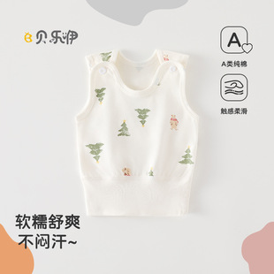 Baby Vest Spring & Fall Type a Boneless Tops for Men and Women Baby Breathable Bottoming Belly Protection Baby Home Clothes Wholesale