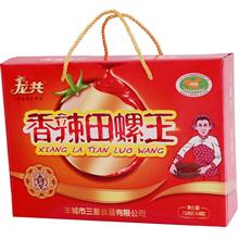 ly江西特产丰城香辣田螺王辣酱拌面下饭菜辣椒酱210gx4瓶包邮