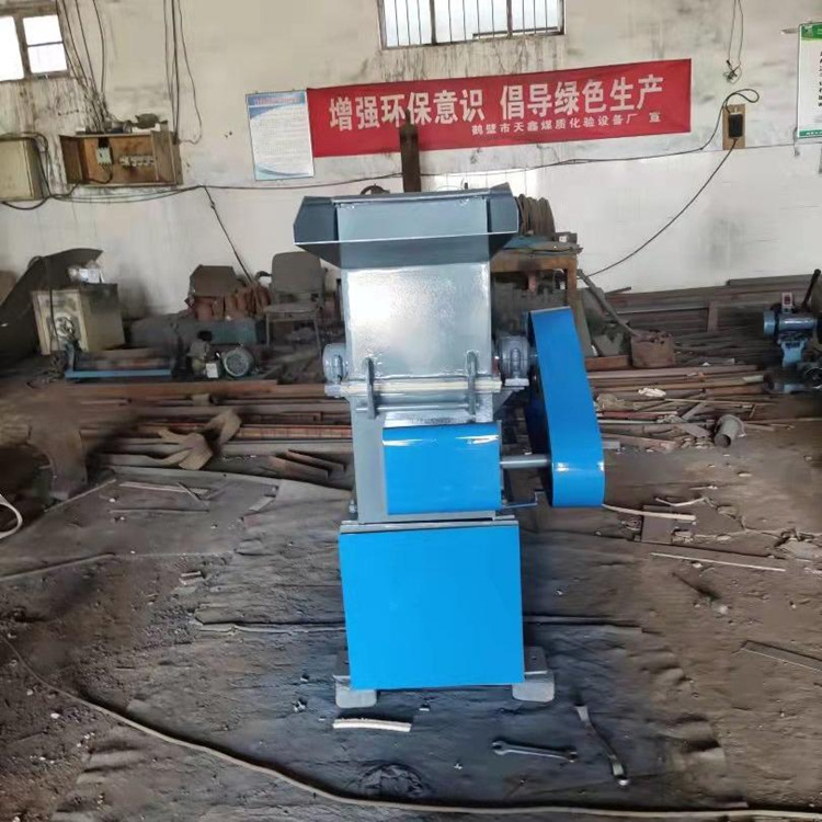 全密封湿煤破碎机 实验室湿煤锤式破碎机