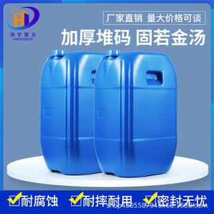 ����50L�ѴaͰ���w����ͰʳƷ����Ͱ�㾫Ͱ���ϻ���Ͱ�]�ڷ�Ͱ