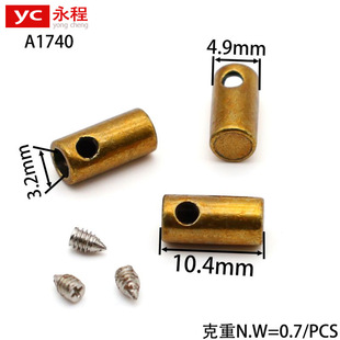 3MM���K�i�ݽz���ٵ��RֱͲ�K�^���\�Ͻ�ѝ�Kβ�����l���b�o��