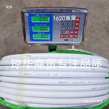 ����̫���ˮ��4�����ˮ���X�ܹ�6���͸ߜ�̫��ܷ���������