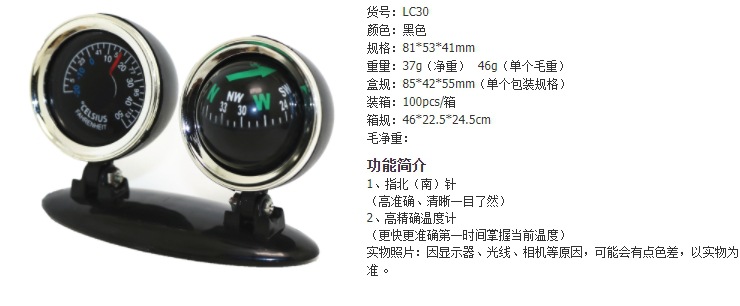 微信截图_20240113172120